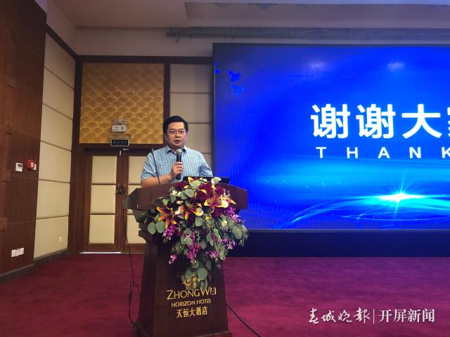 春城晚报报道：2019华山眼科·“青少年眼视光临床运用及近视防控新进展学习班”举办