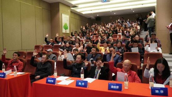央广网报道：云南省非公立医疗机构协会眼科专业委员会首届选举会议召开