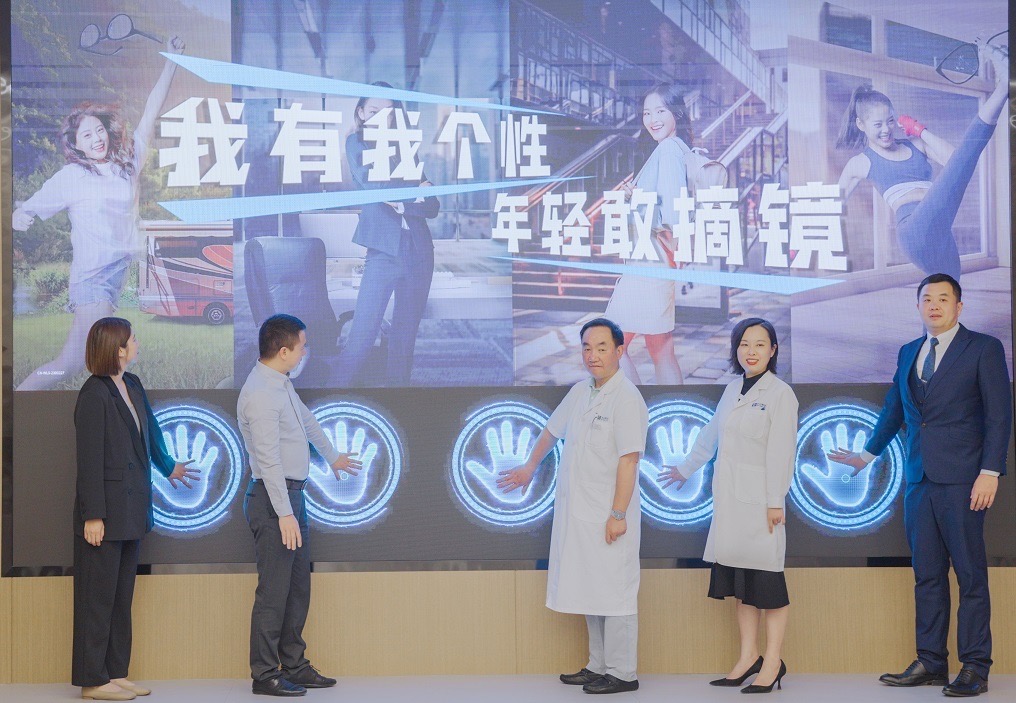 微信图片_20230423162012.jpg