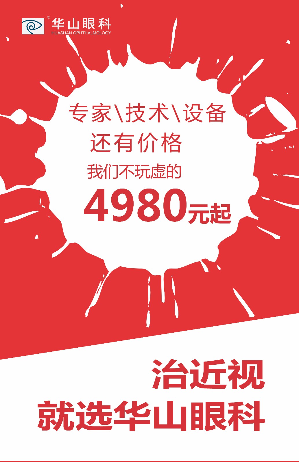 微信图片_11111111111.jpg