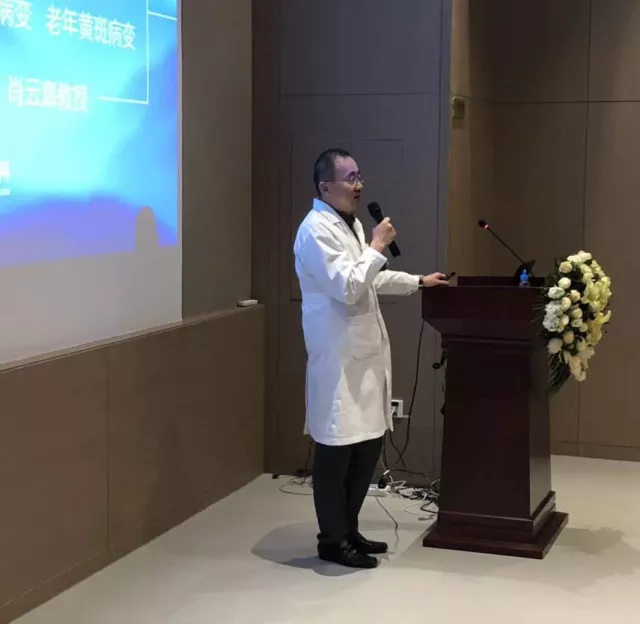 微信图片_201805241320582.png